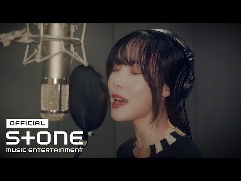 Gfriend S Yuju Sings I M In The Mood For Dancing For True Beauty Ost Allkpop