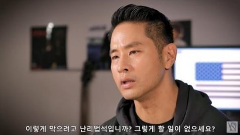 Yoo Seung Joon