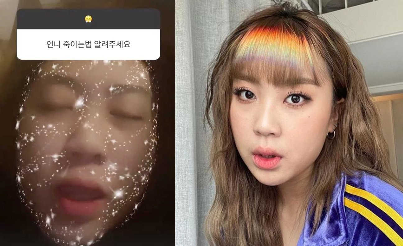 Netizens can't help but to applaud rapper Lee Young Ji for her witty