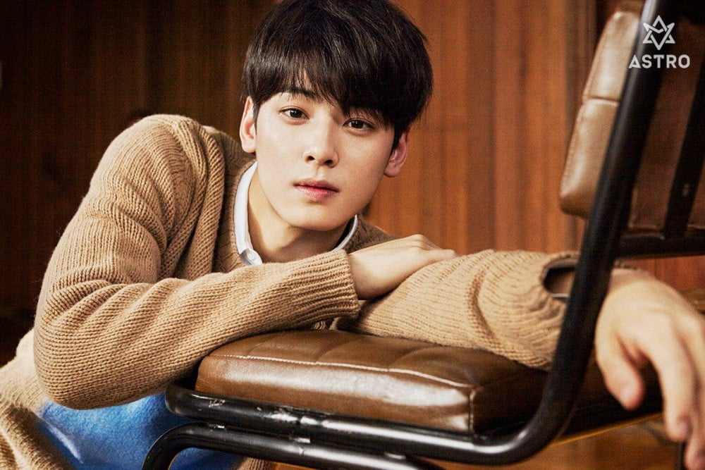 Cha Eun Woo to sing OST for True Beauty allkpop