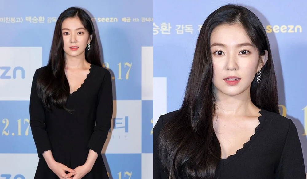 Netizens say that Red Velvet's Irene gives off a different vibe after ...