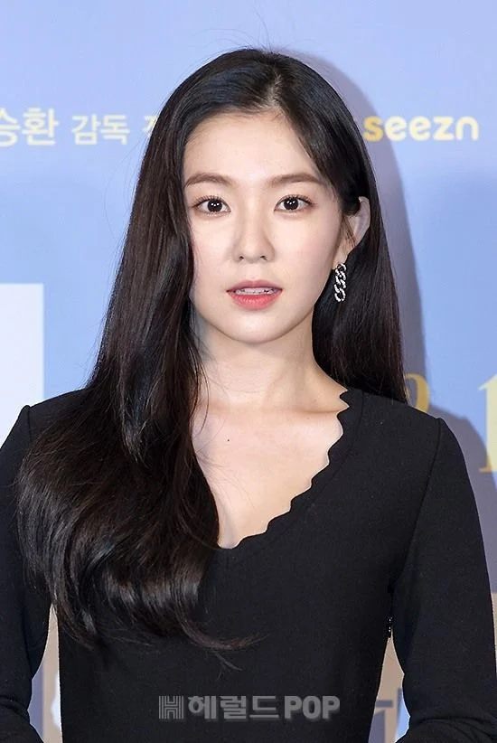 Netizens say that Red Velvet's Irene gives off a different vibe after ...