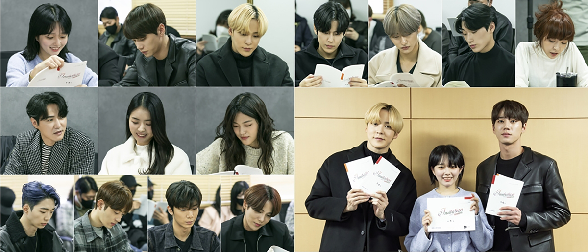 U Kiss S Jun Jung Ji So Ateez S Yunho More Attend 1st Script Reading For Kbs2 S Imitation Allkpop