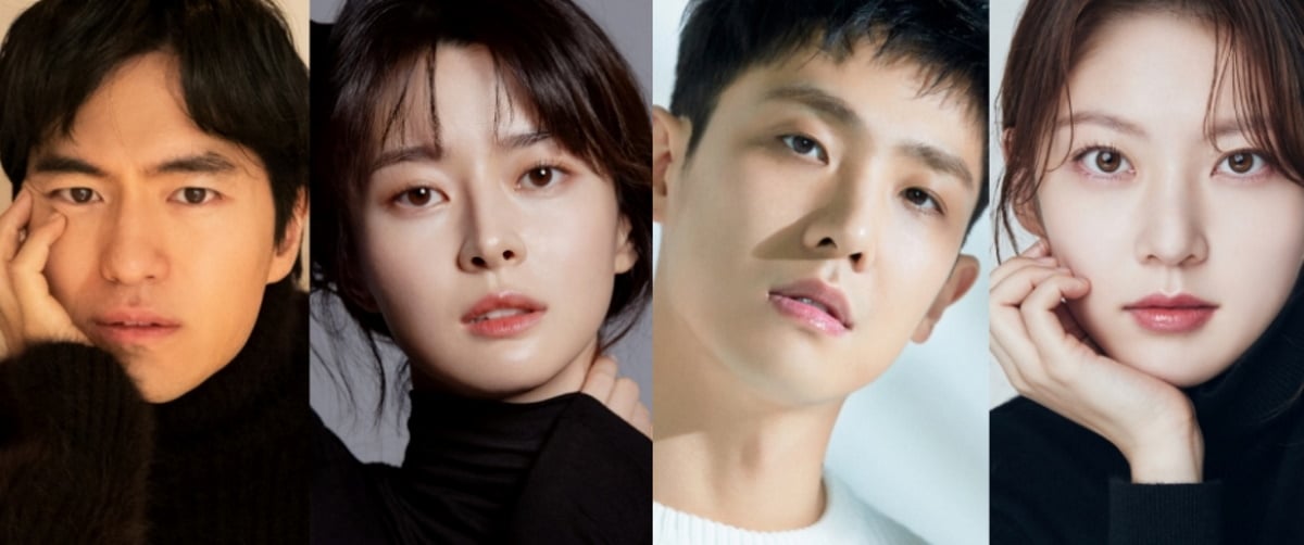 Lee Jin Wook, Kwon Na Ra, Lee Joon, Gong Seung Yeon & more to star in ...