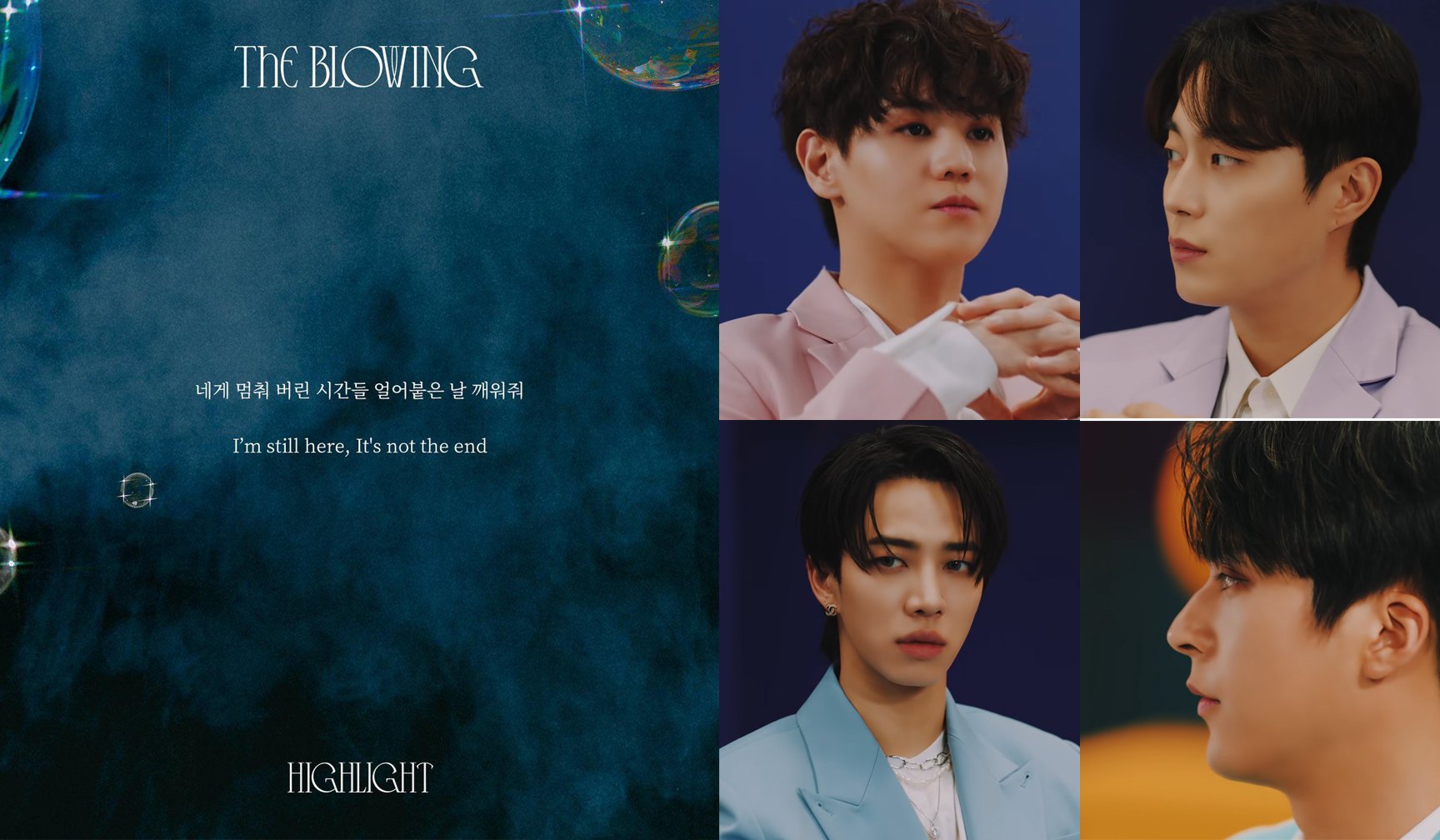 Highlight Reveals The Lyric Teaser For Their Upcoming 3rd Mini Album The Blowing Allkpop