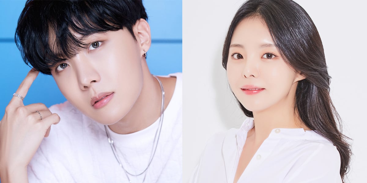 BTS j-hope's older sister Jung Ji Woo revealed to have held a private ...