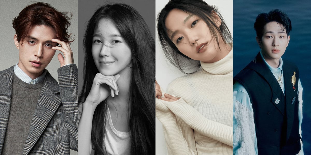 Lee Dong Wook, Lee Ji Ah, Kim Go Eun, SHINee's Onew, & more join new ...