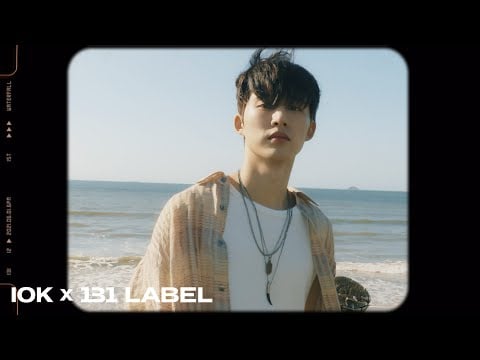 B.I Unveils A Calming Yet Sad Lyric Mood Film For His Upcoming Album ...