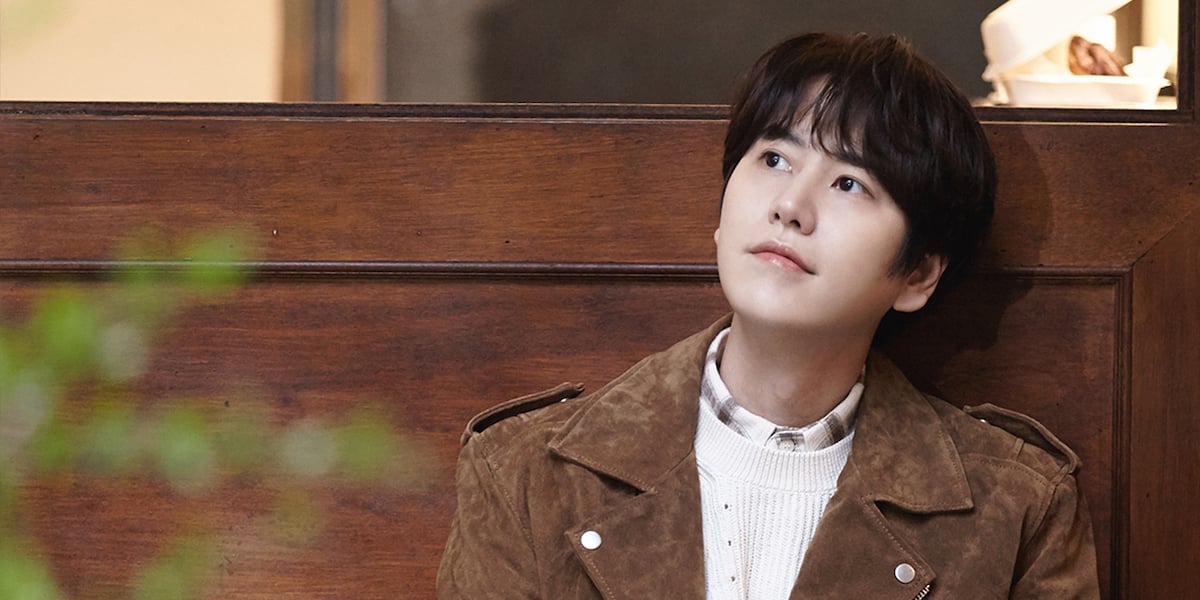 Super Junior's Kyuhyun reveals animated teaser film for