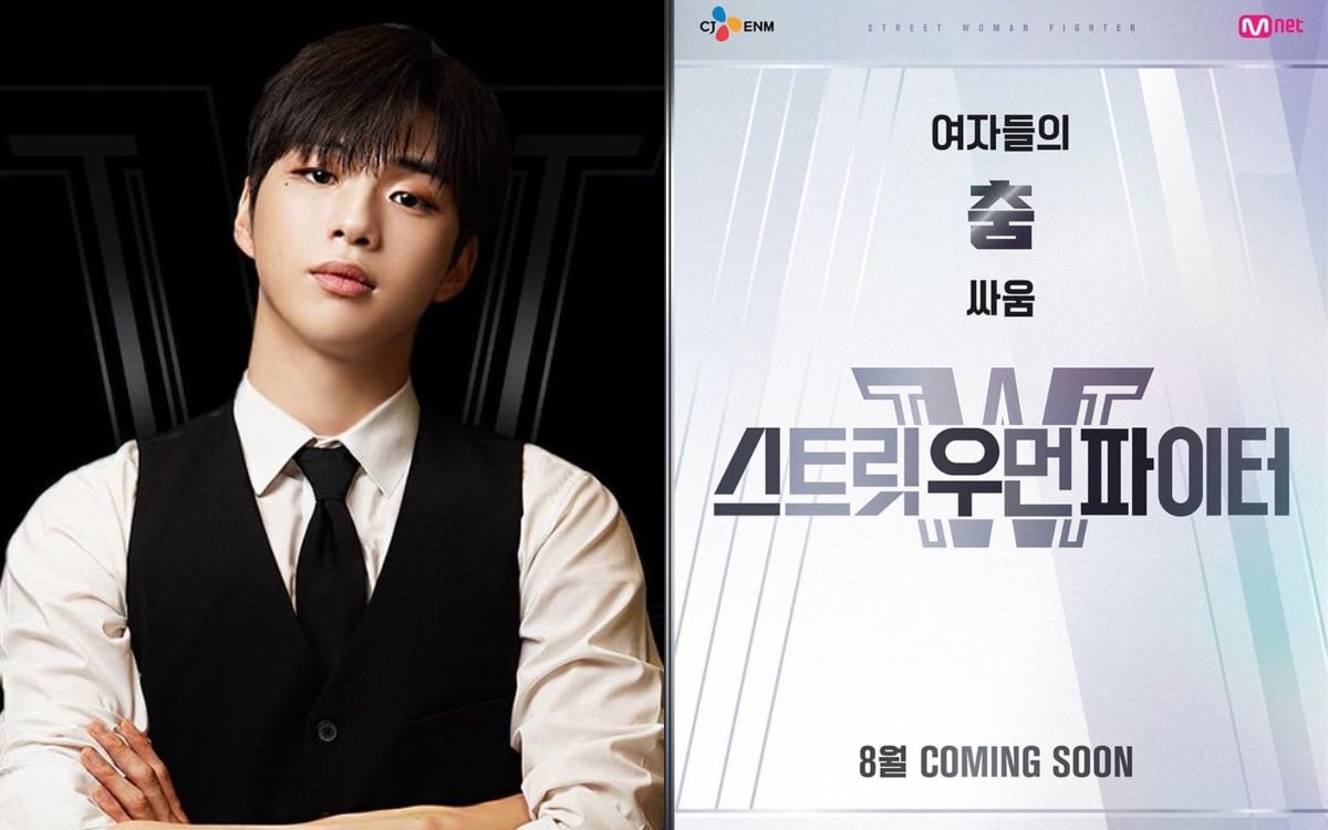 Kang Daniel selected as MC for Mnet's upcoming female dance crew