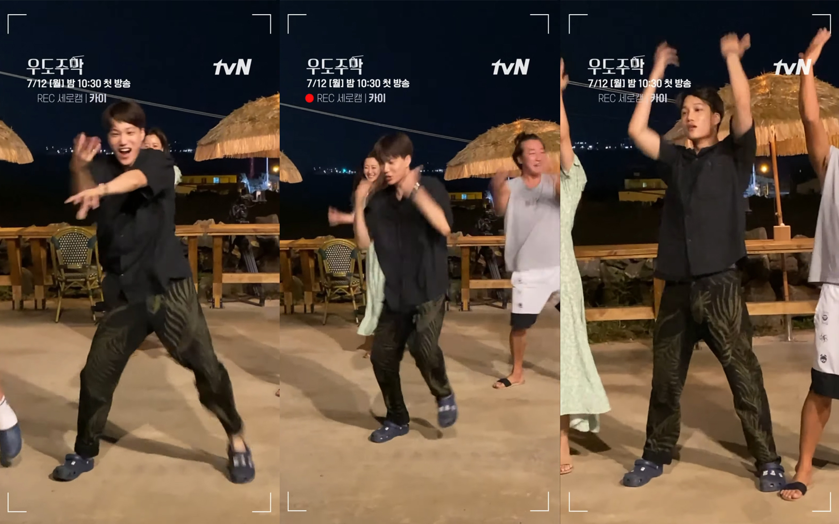 EXO's Kai teaches dance moves to the cast of the new tvN variety show