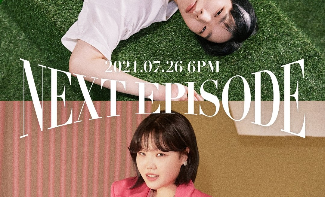 AKMU shares the D Day poster for the release of their