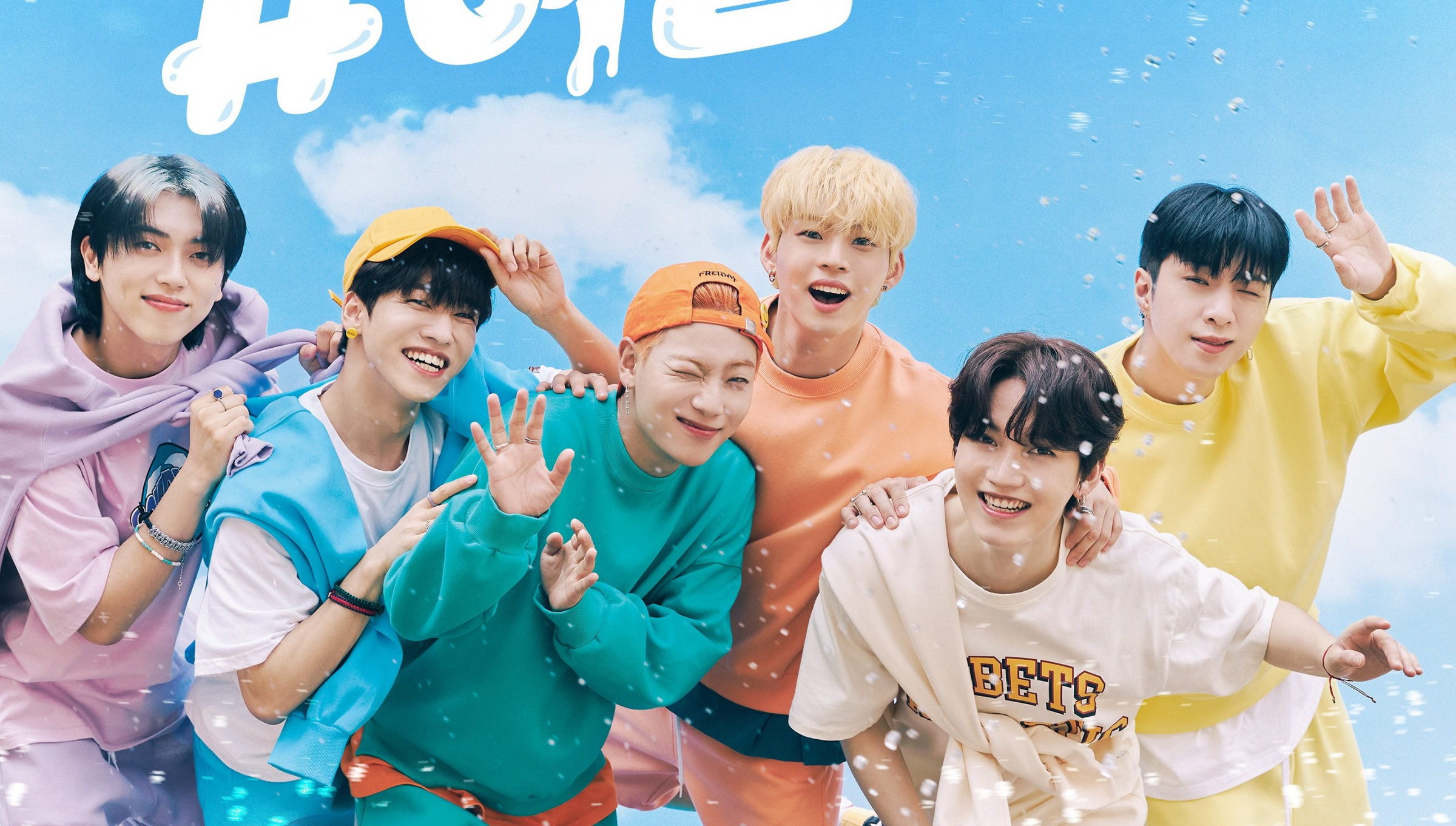 ONF reveals the cool lyrics for their summery tracks from their mini-album  'POPPING