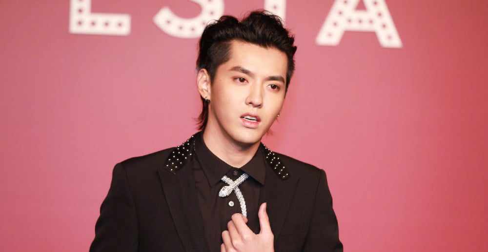 Spotted: Former EXO member Kris Wu holding hands with a mystery woman,  Entertainment News - AsiaOne