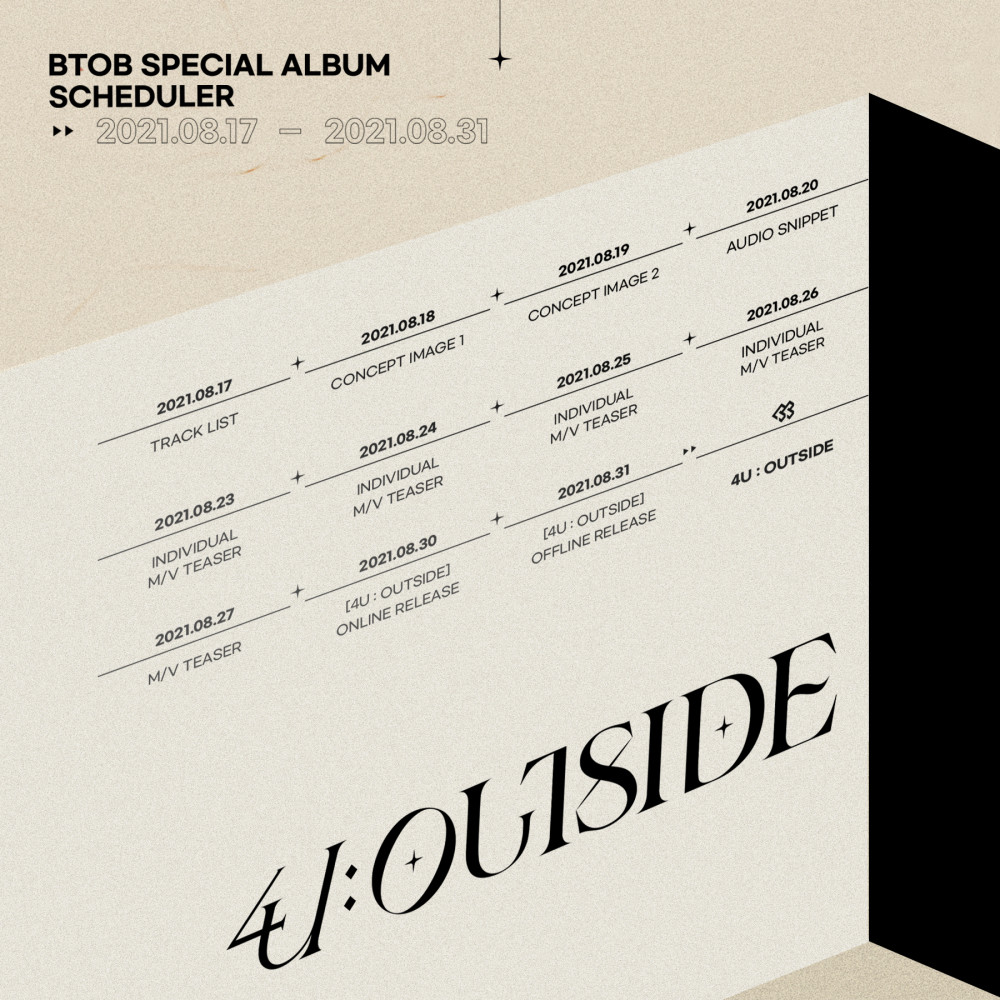 [Камбэк] BTOB альбом "4U: OUTSIDE": лирик-видео "Outsider"