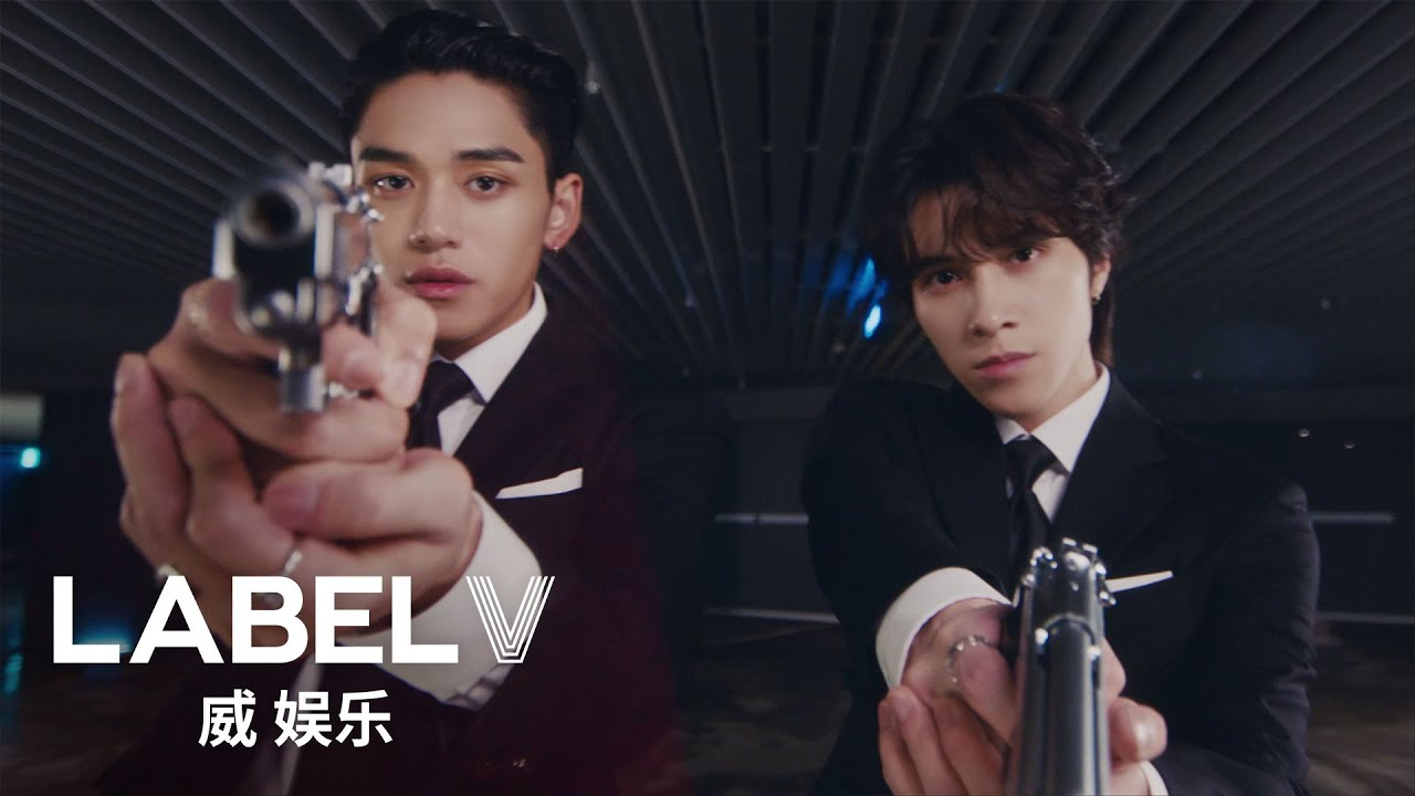 WayV's Lucas & Hendery drop 'Jalapeno' MV teaser | allkpop