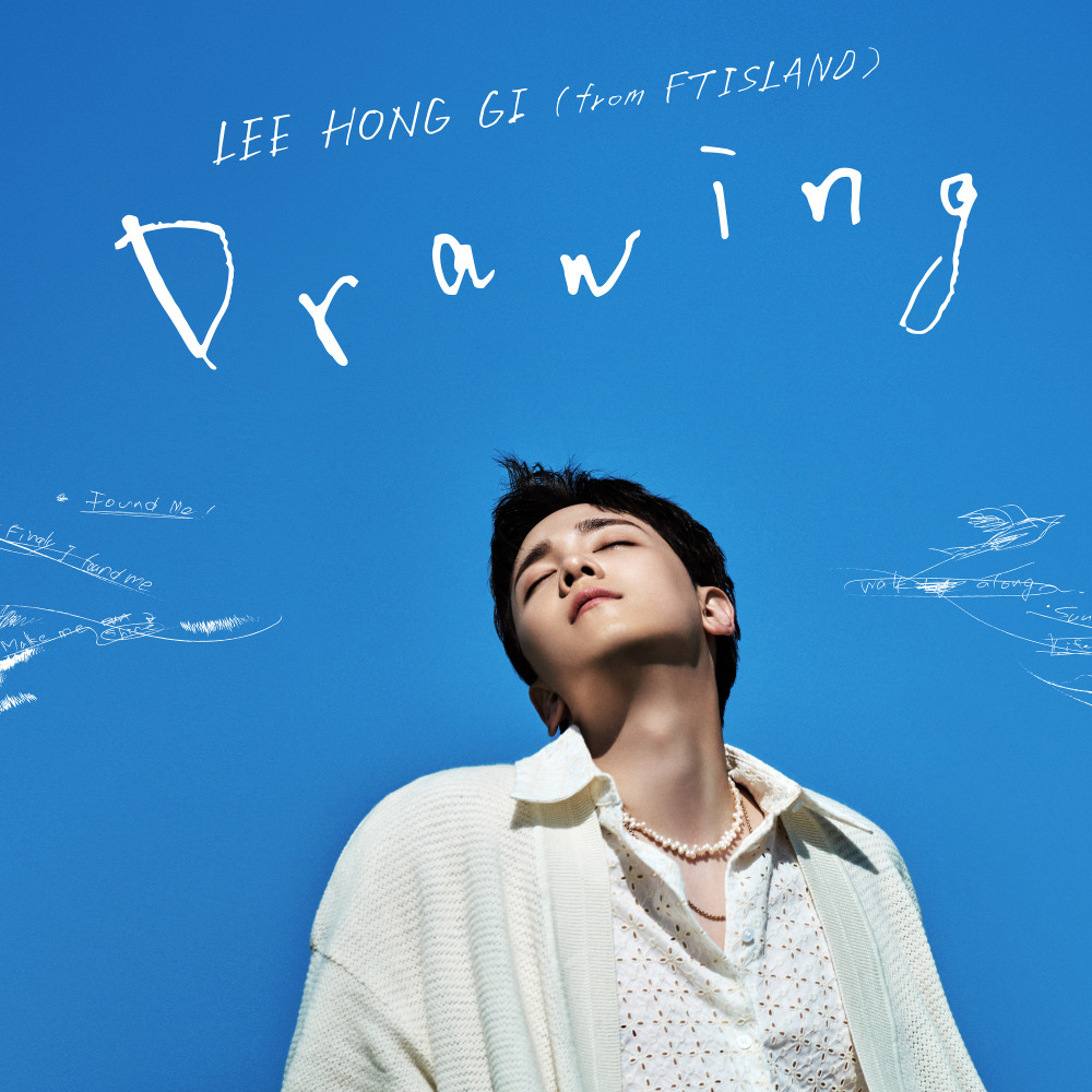 FTISLAND's Lee Hong Ki releases his 3rd Japanese Solo Album