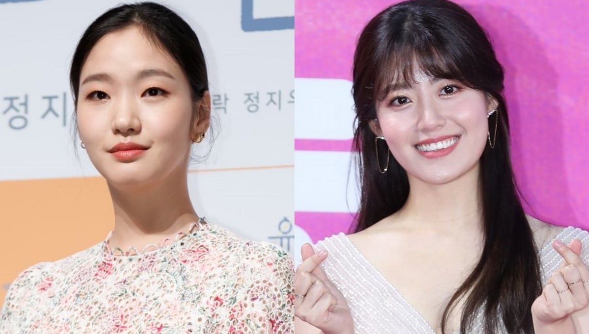 Kim Go Eun & Nam Ji Hyun in talks to star in upcoming tvN drama 'Little ...