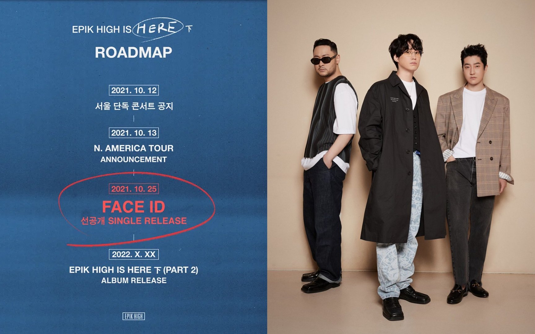 Epik High announces their roadmap with a North America tour and "FACE