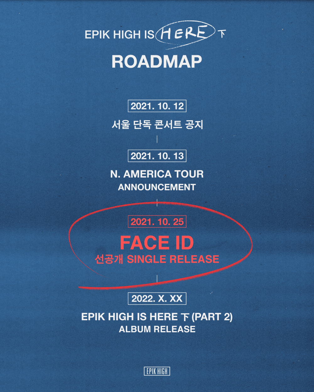 Epik High announces their roadmap with a North America tour and "FACE