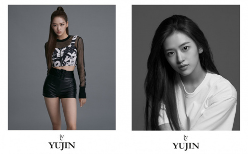 IVE, Ahn Yu Jin