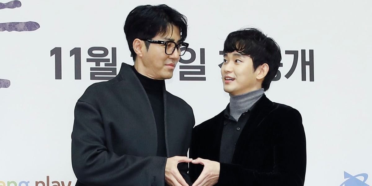 Kim Soo Hyun gushes about getting to act with his idol Cha Seung