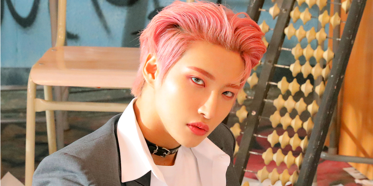 Seonghwa