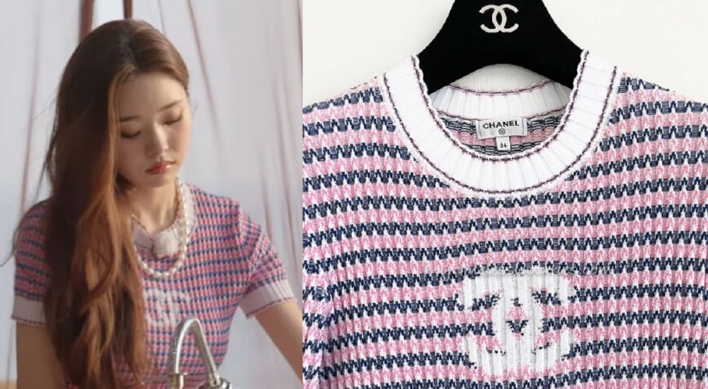 Authenticating Chanel clothing (Is this t-shirt re - The  Community