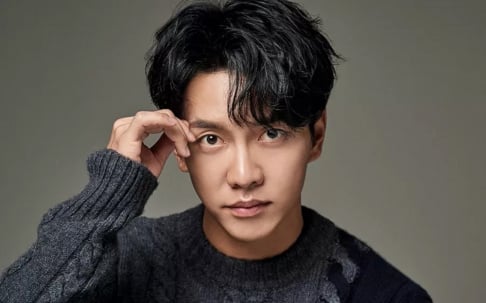 Lee Seung Gi