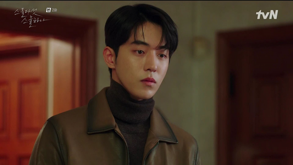 Nam Joo Hyuk makes viewers swoon over him in the drama 'Twenty-five ...