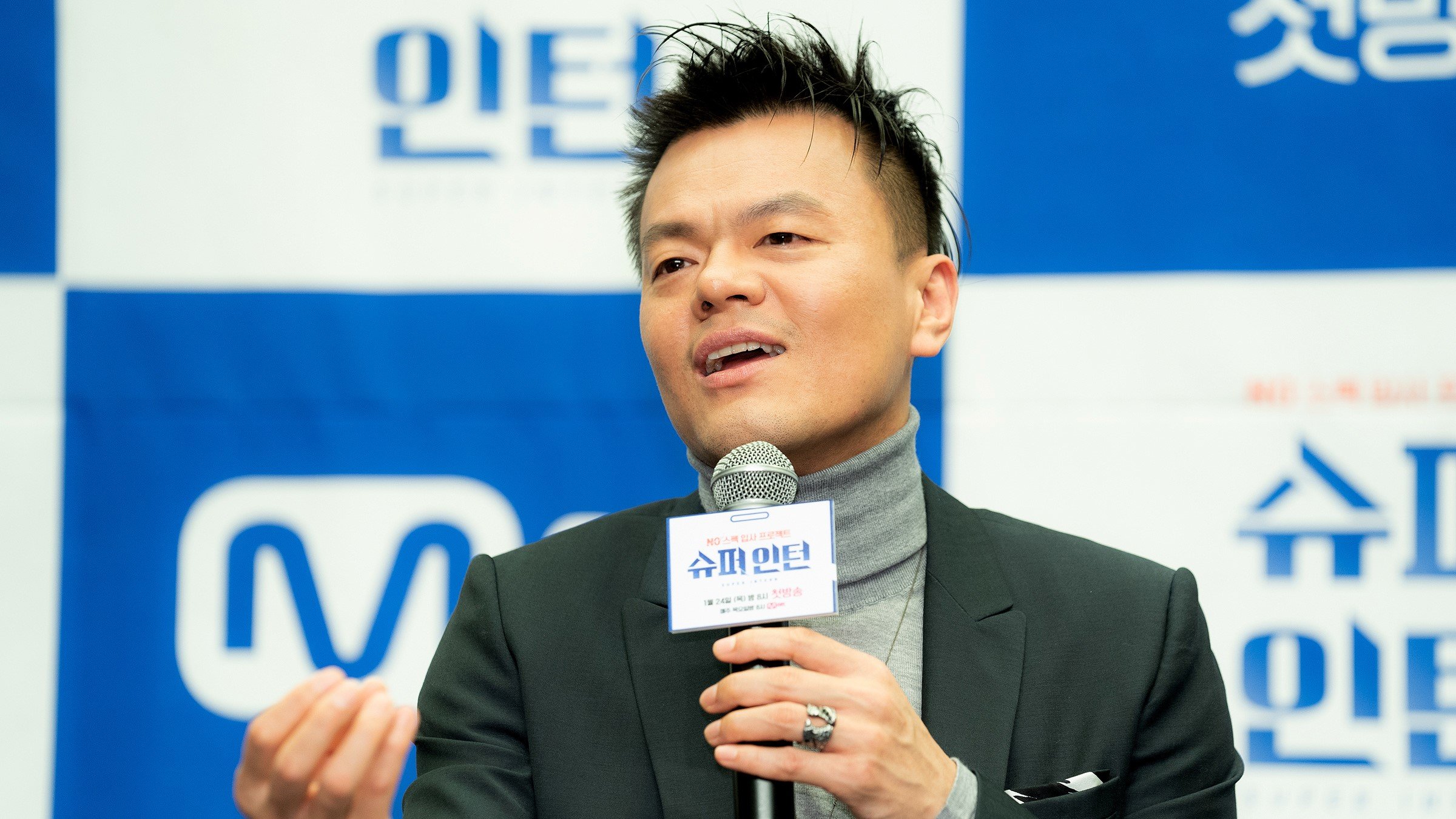 Jyp park. Глава JYP. Директор JYP 2022. Директор JYP сейчас. Директор JYP генеральный JYP Entertainment.