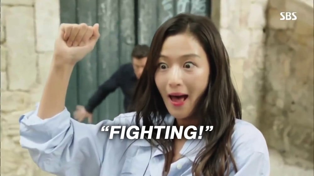 Fighting Korean GIFs