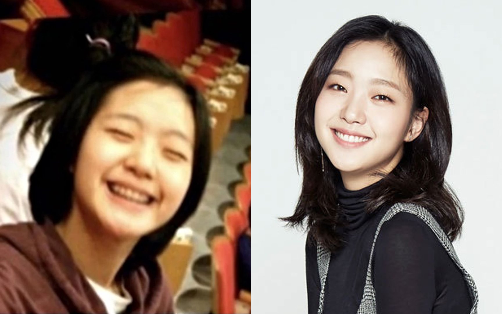 Kim Go Eun Unveils Adorable Photos Of Herself When She Was A Teenager Allkpop