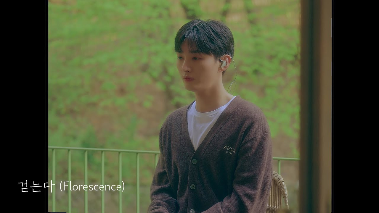 Yoon Ji Sung drops 'Florescence' live MV | allkpop