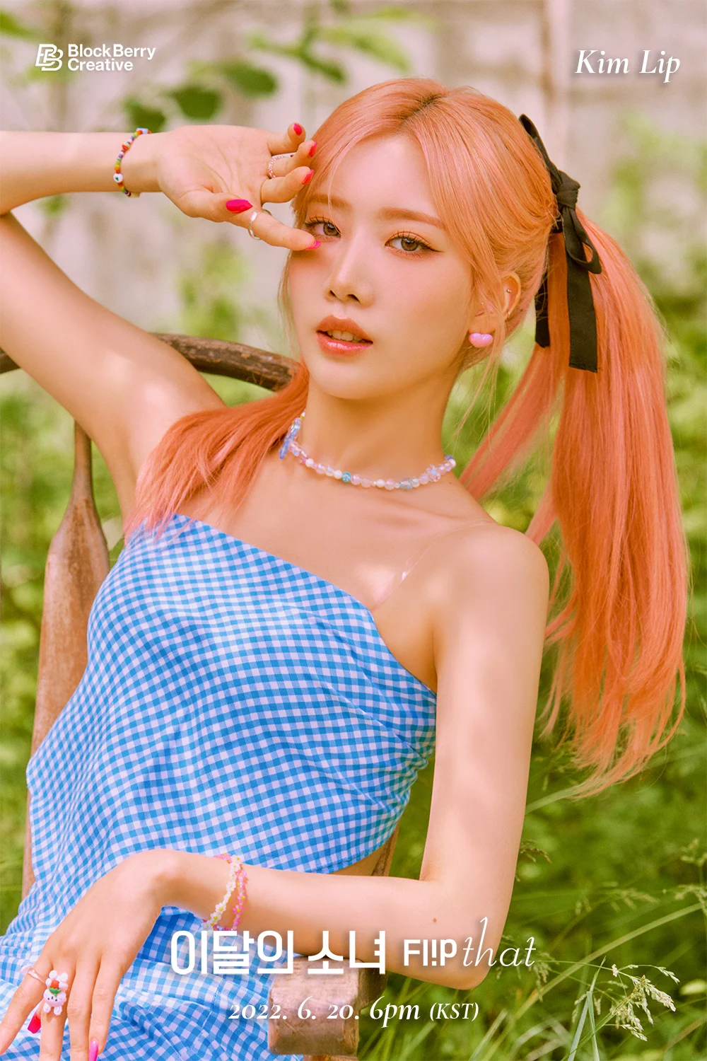 LOONA's Vivi And Kim Lip Unveil Their Summer Beauty In The Latest ...