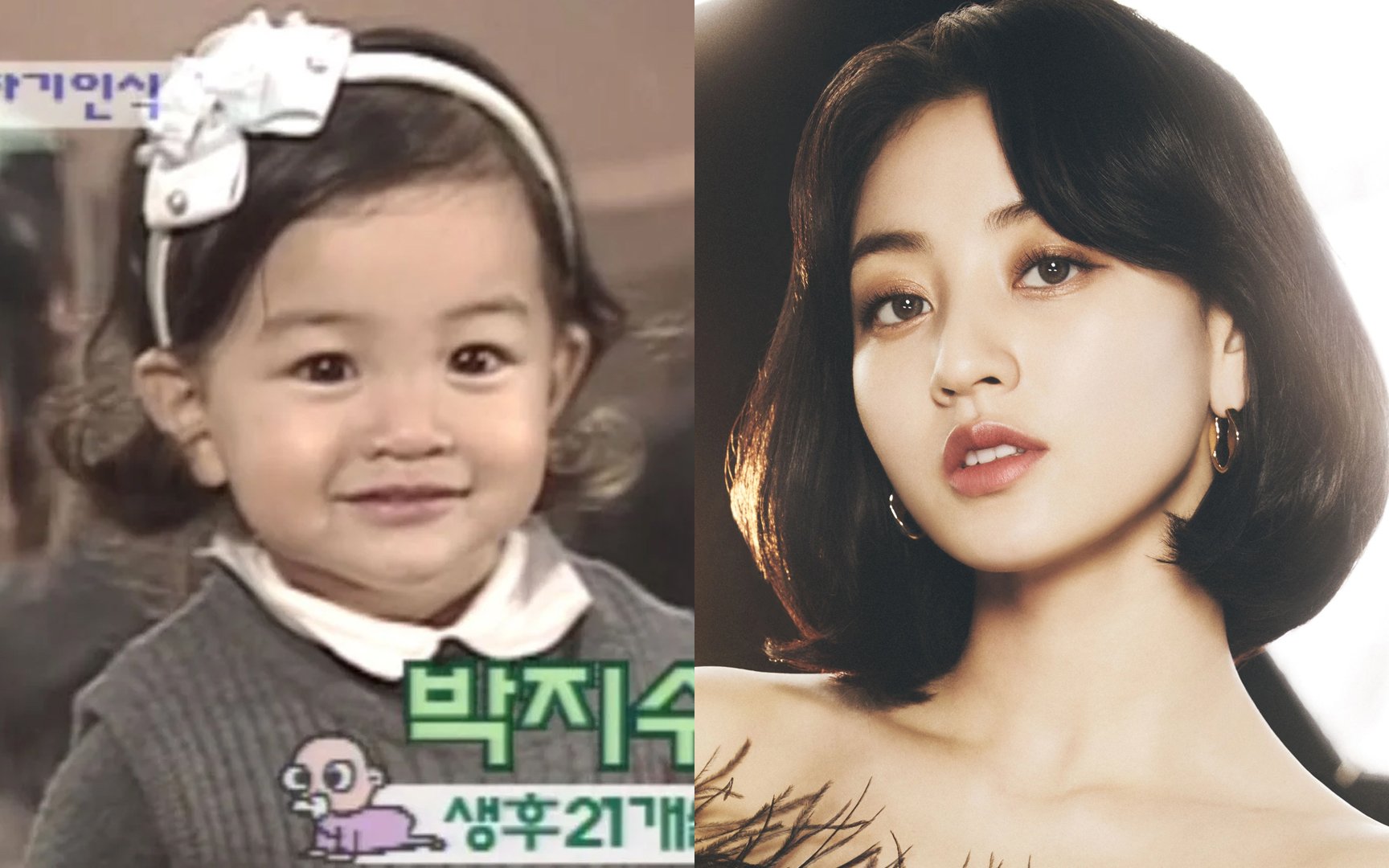 The Internet Cant Resist How Adorably Cute Twices Jihyo Was When She