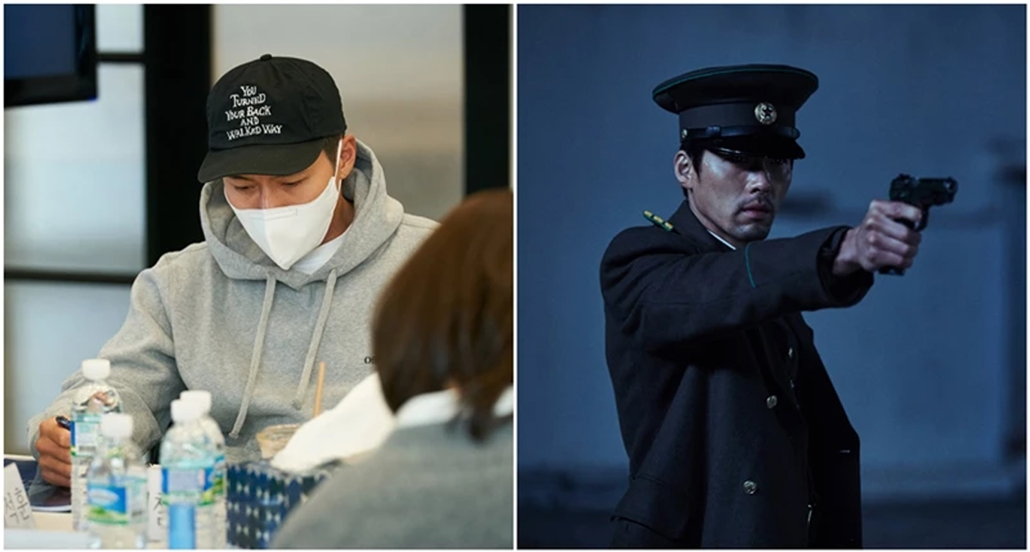 confidential assignment 2 hyun bin