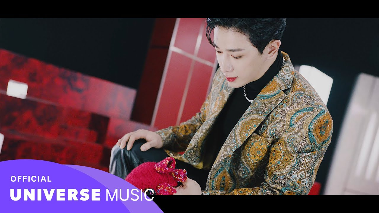 Wonho sees red in 'Don't Hesitate' concept trailer for 'Universe Music ...