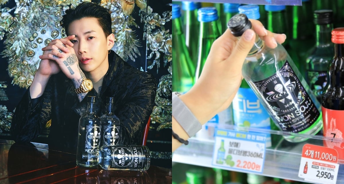 Jay Park celebrates his soju brand 'Won Soju' exceeding 1 million