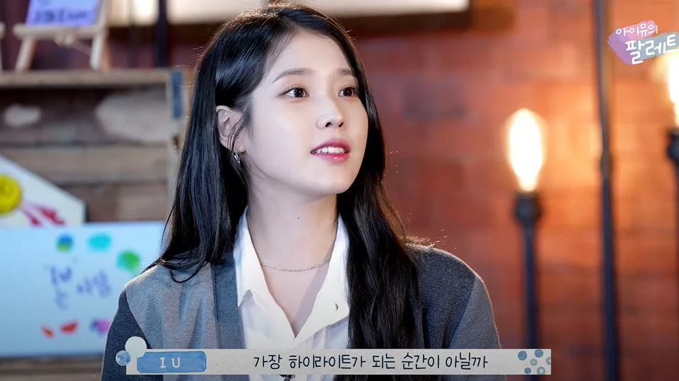 IU shares the reason she named her concert 'The Golden Hour' | allkpop