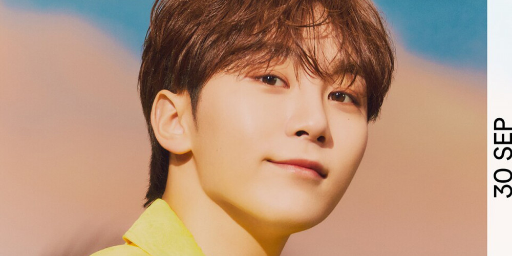 Seventeen's Seungkwan to release a special cover for 'Spotify