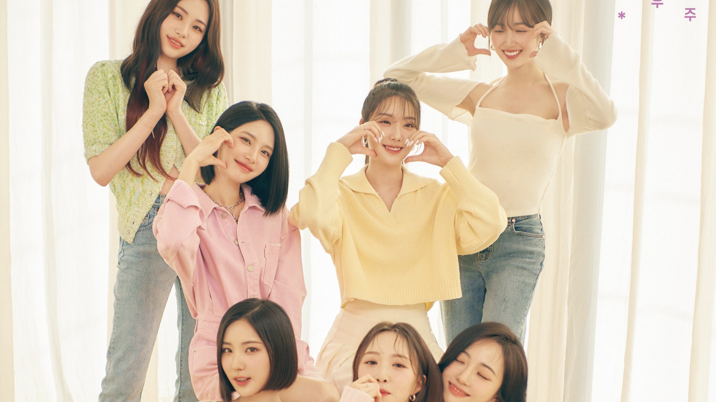 ALICE (formerly ELRIS) unveils the promotion scheduler for their