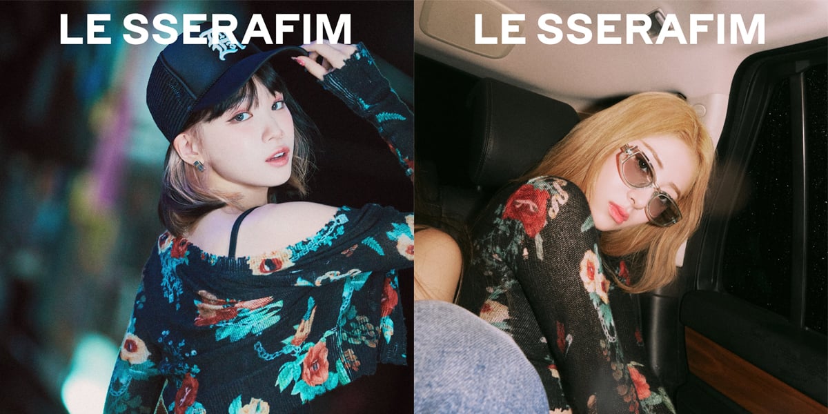 LE SSERAFIM's Chaewon & Yunjin To Perform New B-side Track 'Good Parts ...