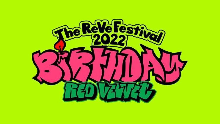 Red Velvet Logo