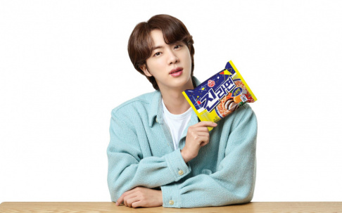 BTS, Jin