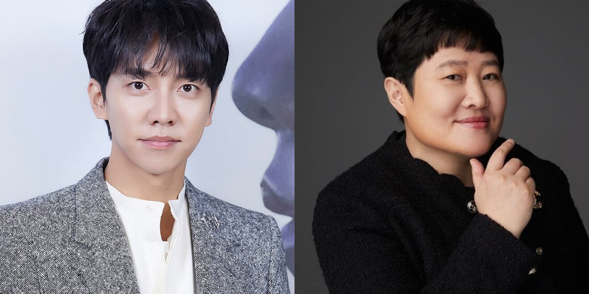 Lee Seung Gi's side strongly denies Hook Entertainment's claims that ...