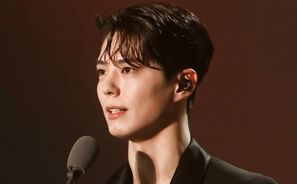 2022MAMA] PARK BO GUM (박보검)