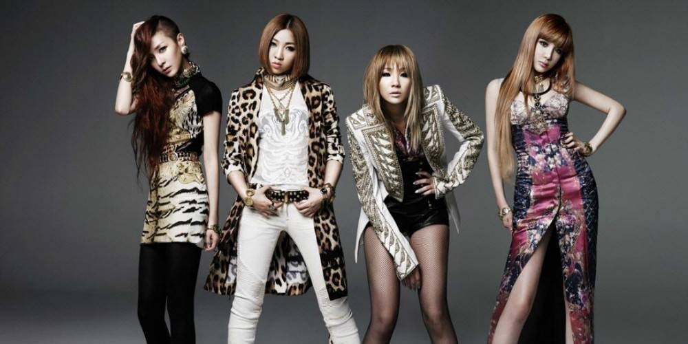 'I Am The Best' 2NE1's 1stever song to hit 100 million streams