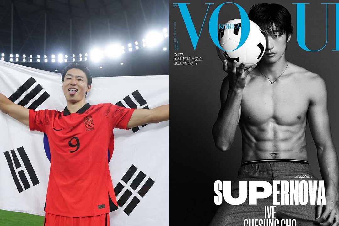 World Cup]Not just a pretty face: Cho Gue-sung earns fame with heroics vs  Ghana