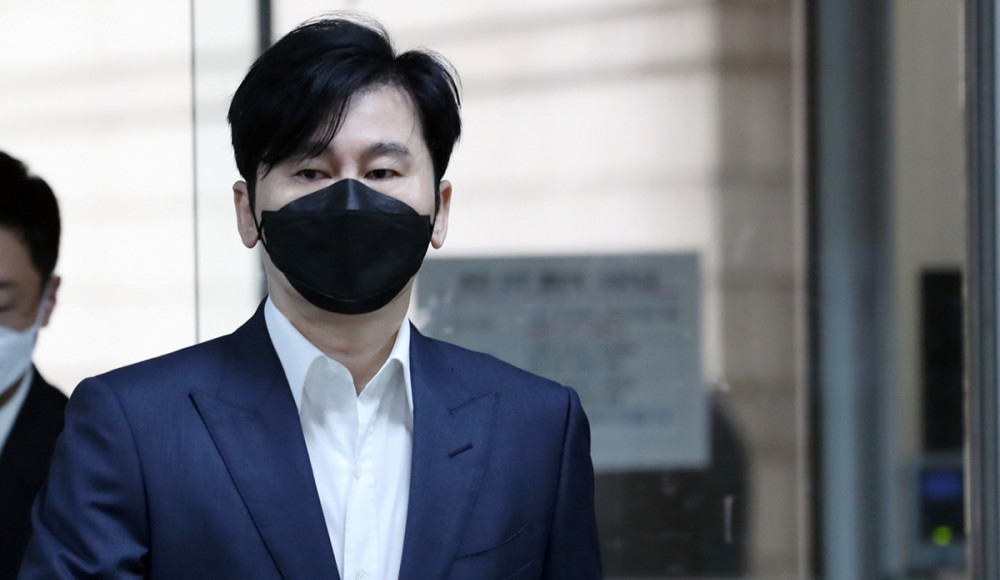 Yang Hyun Suk Found 'not Guilty' Of Threatening Informant 'A' To 'cover ...